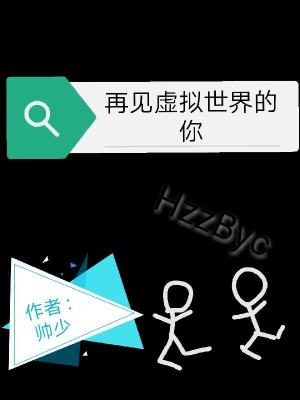 四合院图片大全