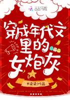 残王宠妻医妃嫁到请接驾