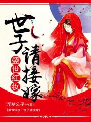 唐朝的穷人多吗