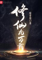 重生港岛豪门世家