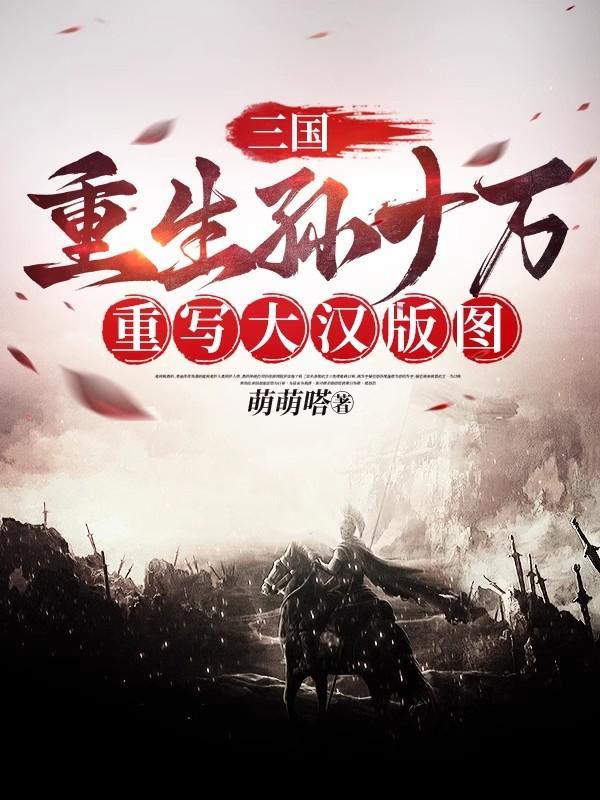 在名侦探中身兼五职by