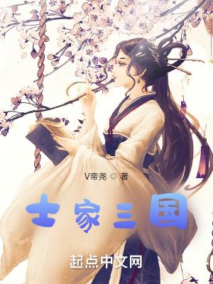 九零年代之美好生活宋琳