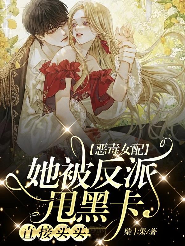 在年代文里我靠沙雕