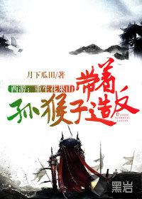 主人公是陈浩章梅的叫什么名字