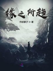 满朝多少年历史