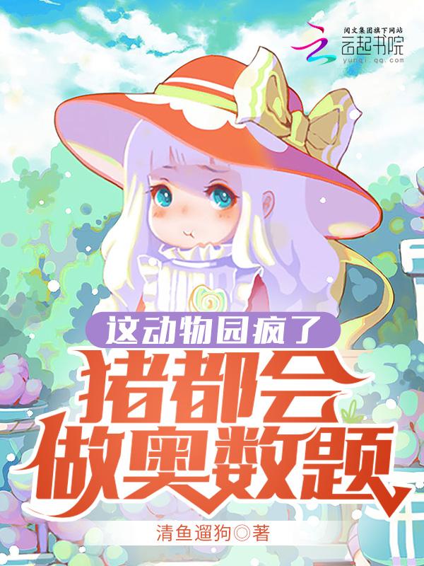 劫后余生什么意思