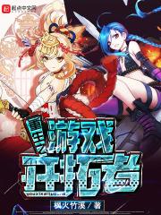 寿桃上的老人叫什么