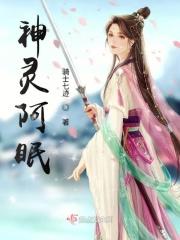 重生年代文女配穿书文的