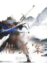 逍遥水库有什么鱼