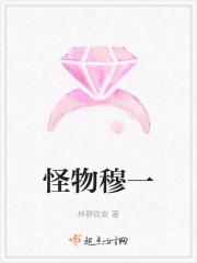 穿成侯门夫人是女配