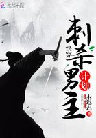 逆天透视眼陈博免费阅读最新章节更新时间