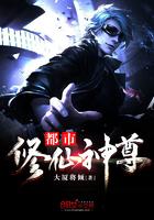 他心尖上的小青梅全文免费阅读