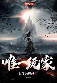 朱元璋不再立皇后