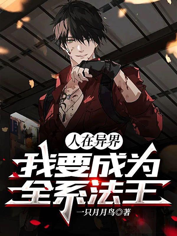 朱元璋你怎么不告官