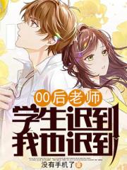 三国开局斩关羽烟雨莽苍苍