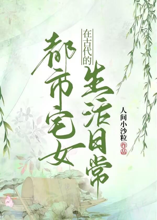 神印王座之命运降临