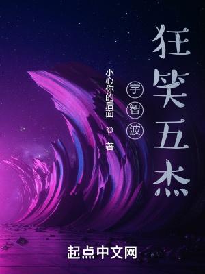 重生七零团长宠无度